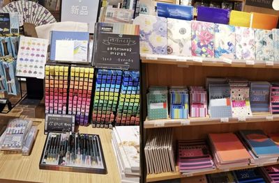 你心仪的文具,黄浦这些宝藏店铺都有!