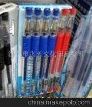 深圳市飞天文化办公用品——一站式办公用品配送服务与价格指南